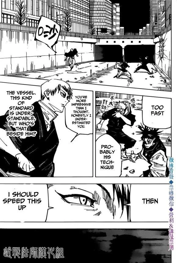 JUJUTSU KAISEN Chapter 139 page 17