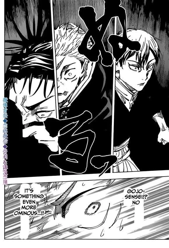 JUJUTSU KAISEN Chapter 139 page 18