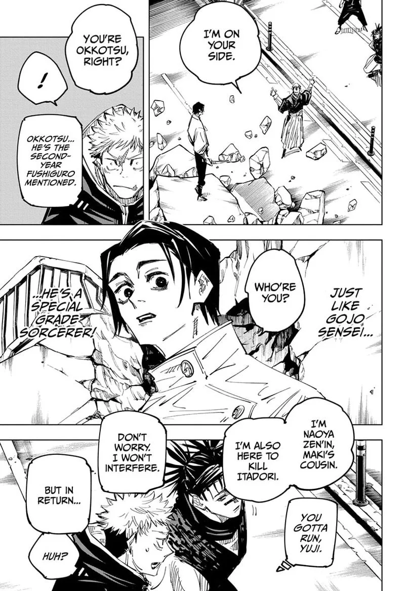 JUJUTSU KAISEN Chapter 140 page 6