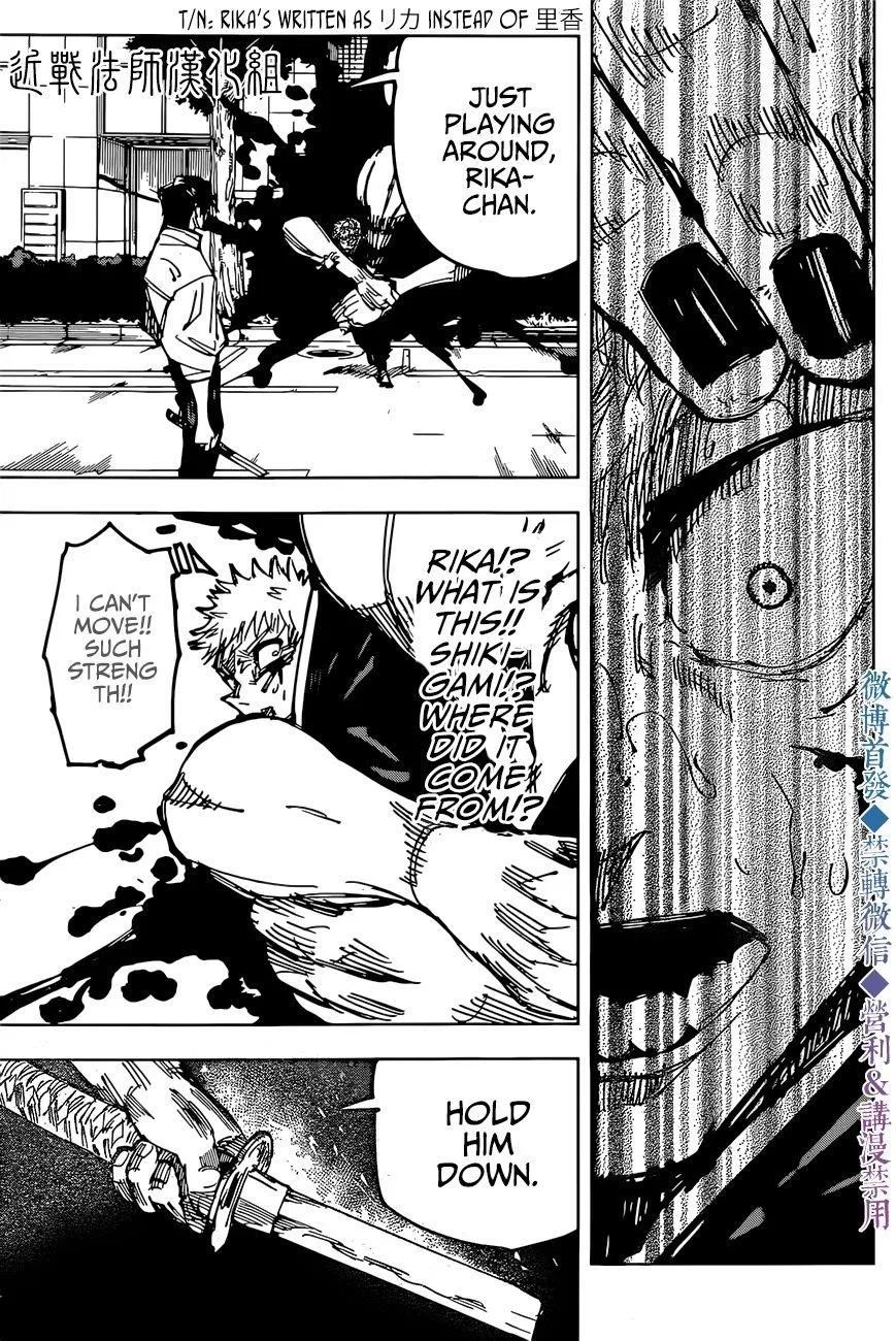 JUJUTSU KAISEN Chapter 141 page 15