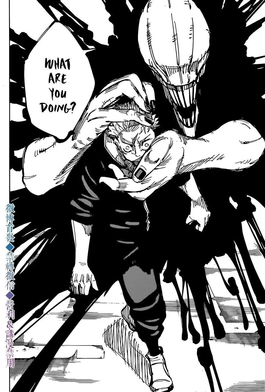 JUJUTSU KAISEN Chapter 141 page 14