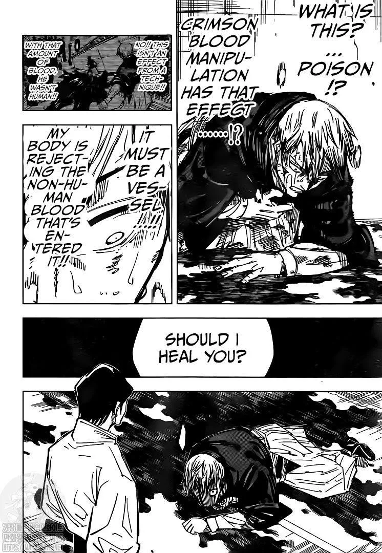 JUJUTSU KAISEN Chapter 143 page 3