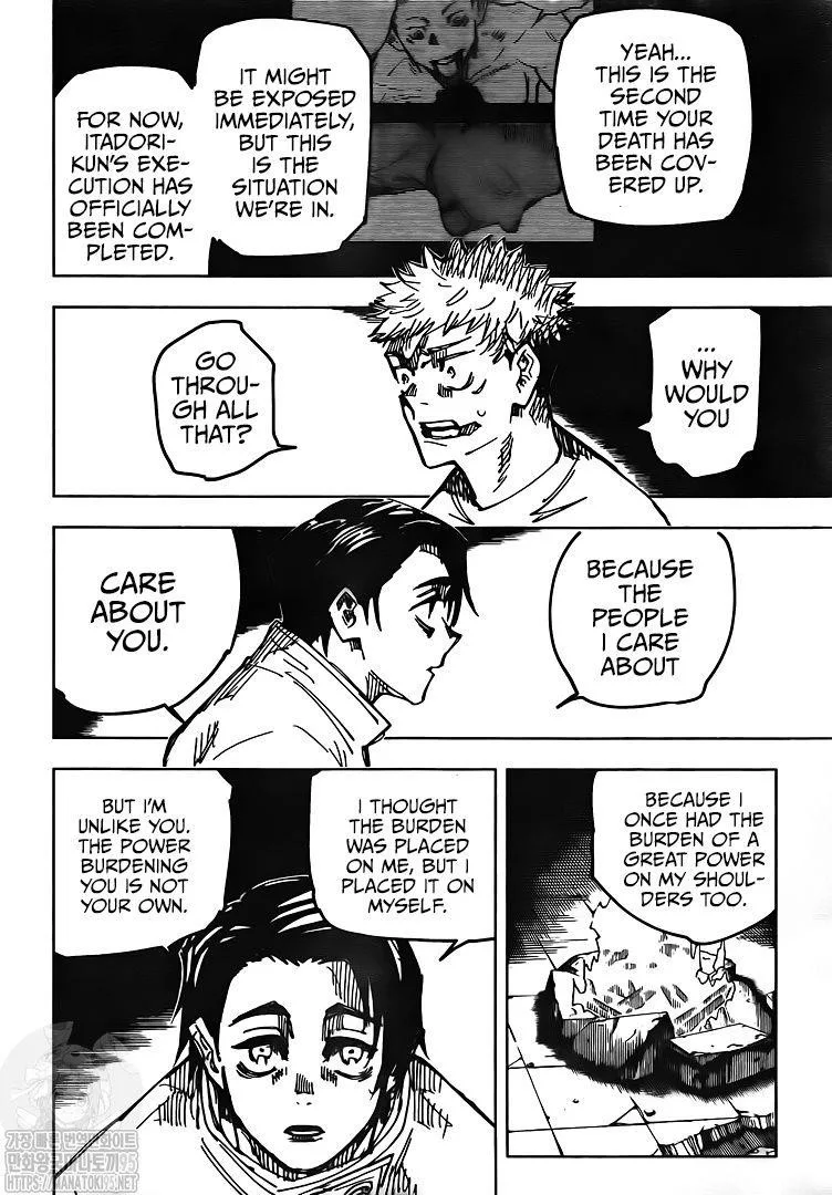 JUJUTSU KAISEN Chapter 143 page 11