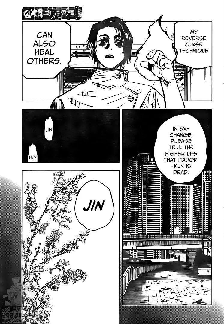 JUJUTSU KAISEN Chapter 143 page 4