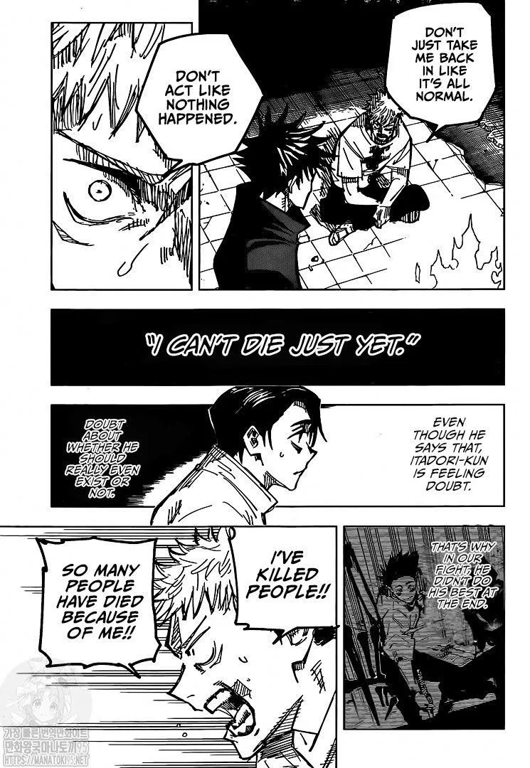 JUJUTSU KAISEN Chapter 143 page 15