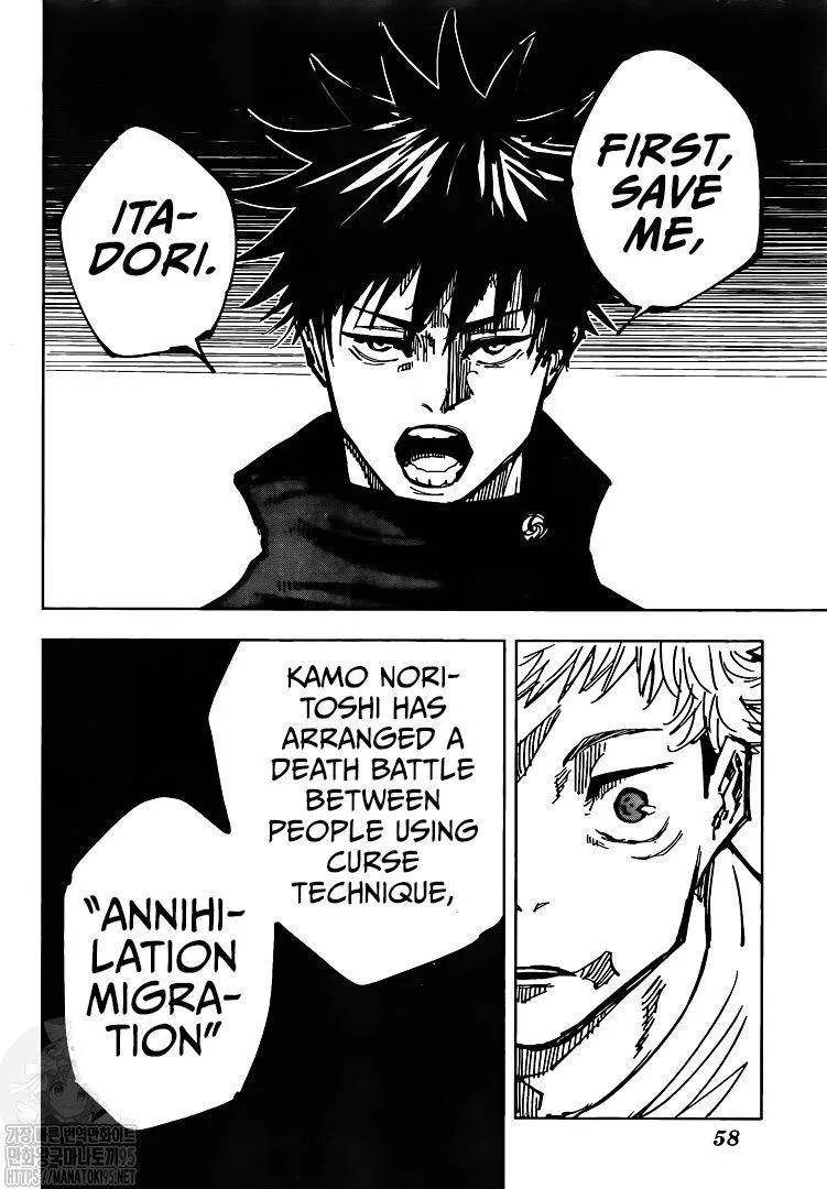 JUJUTSU KAISEN Chapter 143 page 18