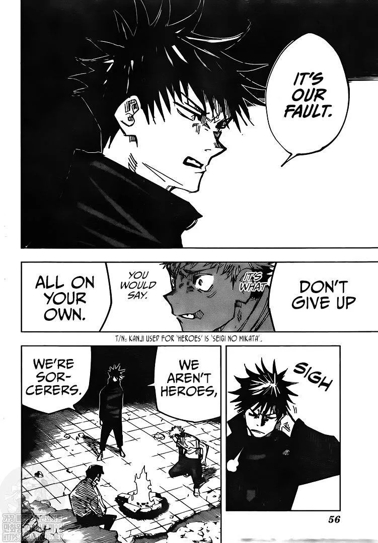 JUJUTSU KAISEN Chapter 143 page 16