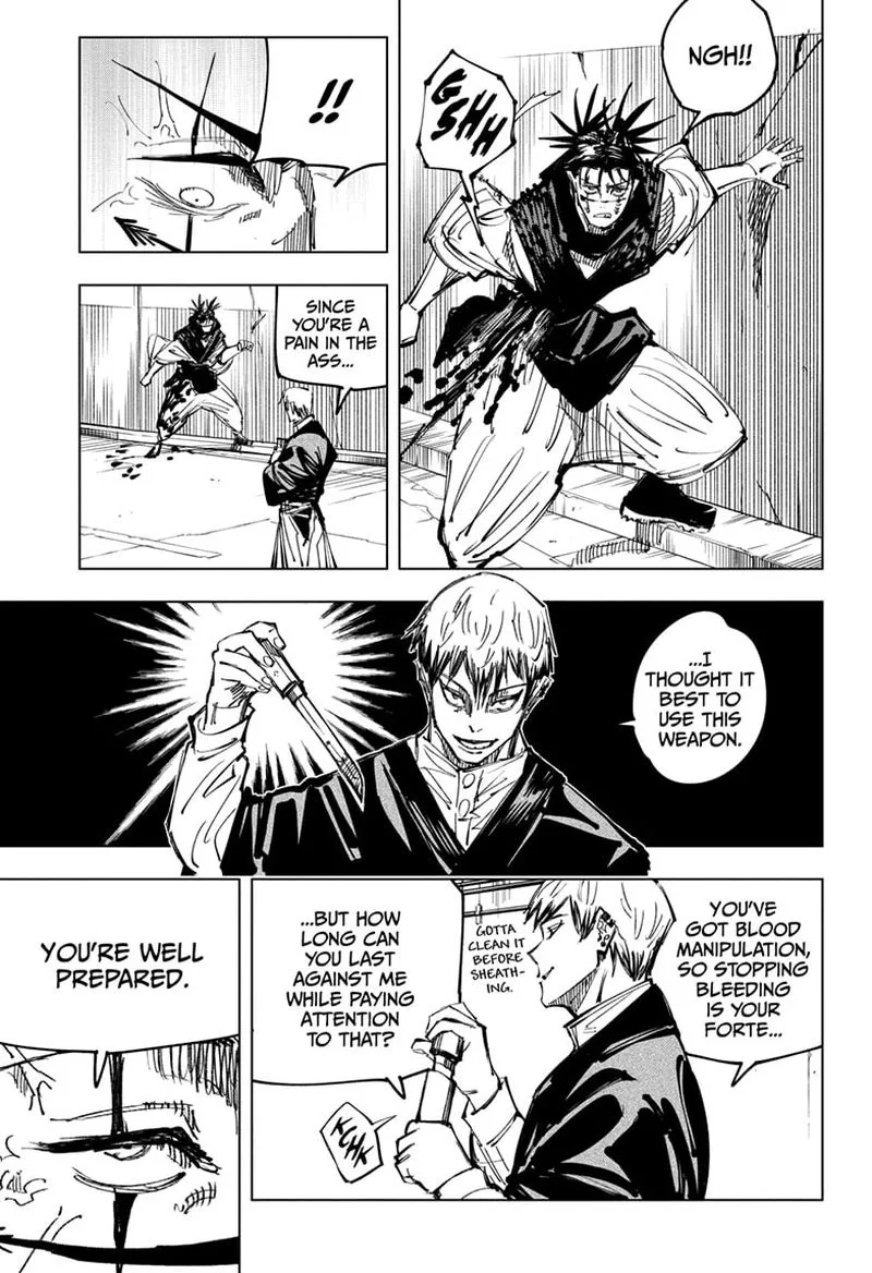 JUJUTSU KAISEN Chapter 142 page 6