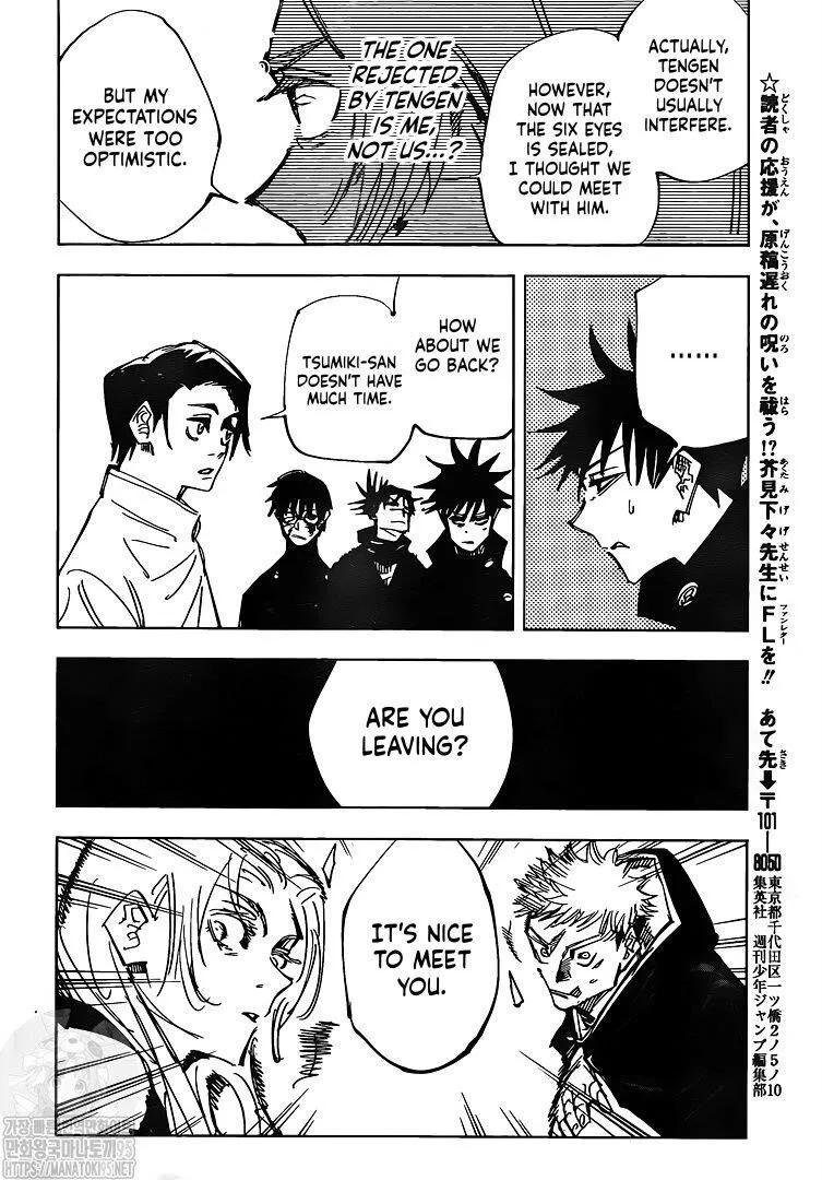 JUJUTSU KAISEN Chapter 144 page 19