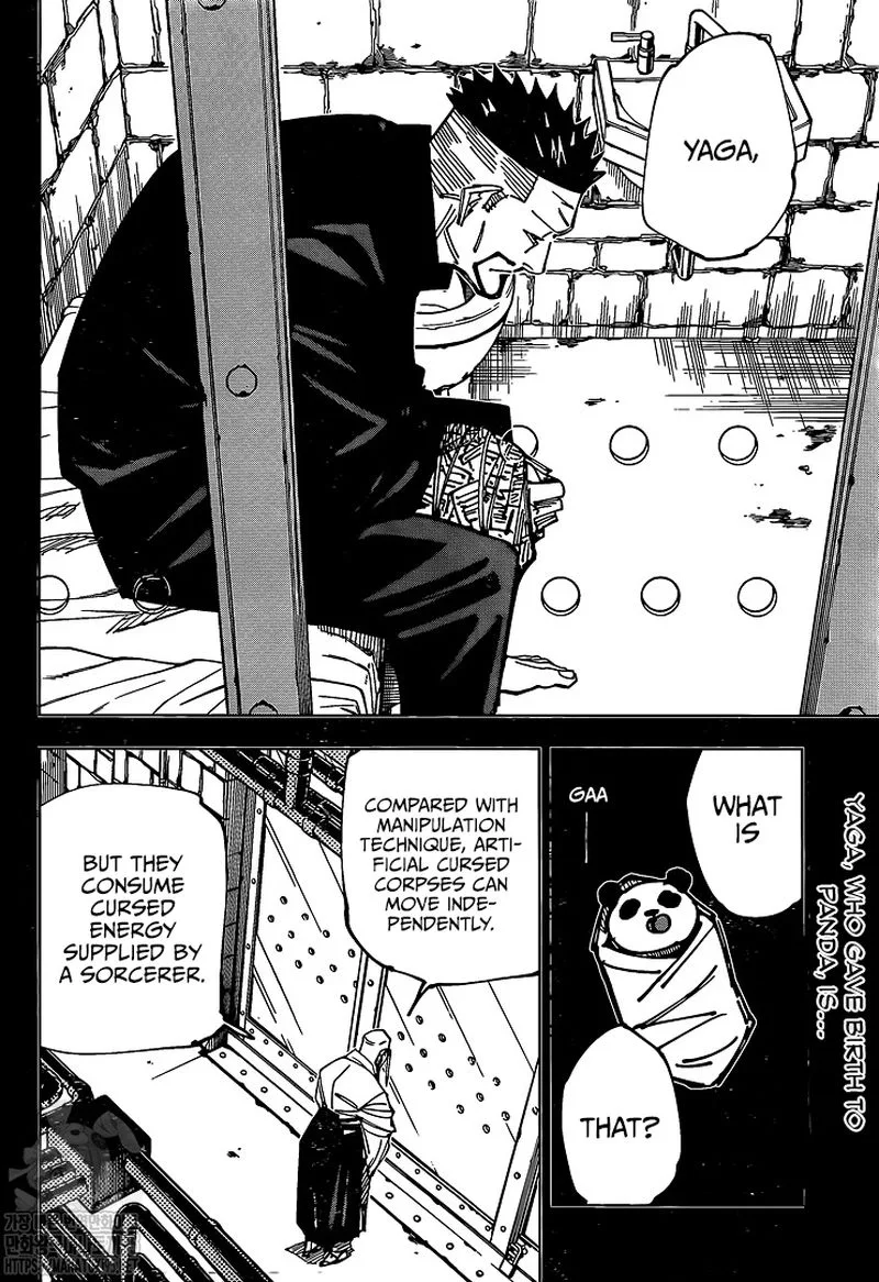 JUJUTSU KAISEN Chapter 147 page 3