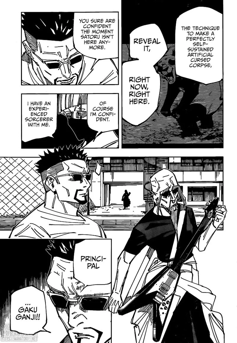 JUJUTSU KAISEN Chapter 147 page 14
