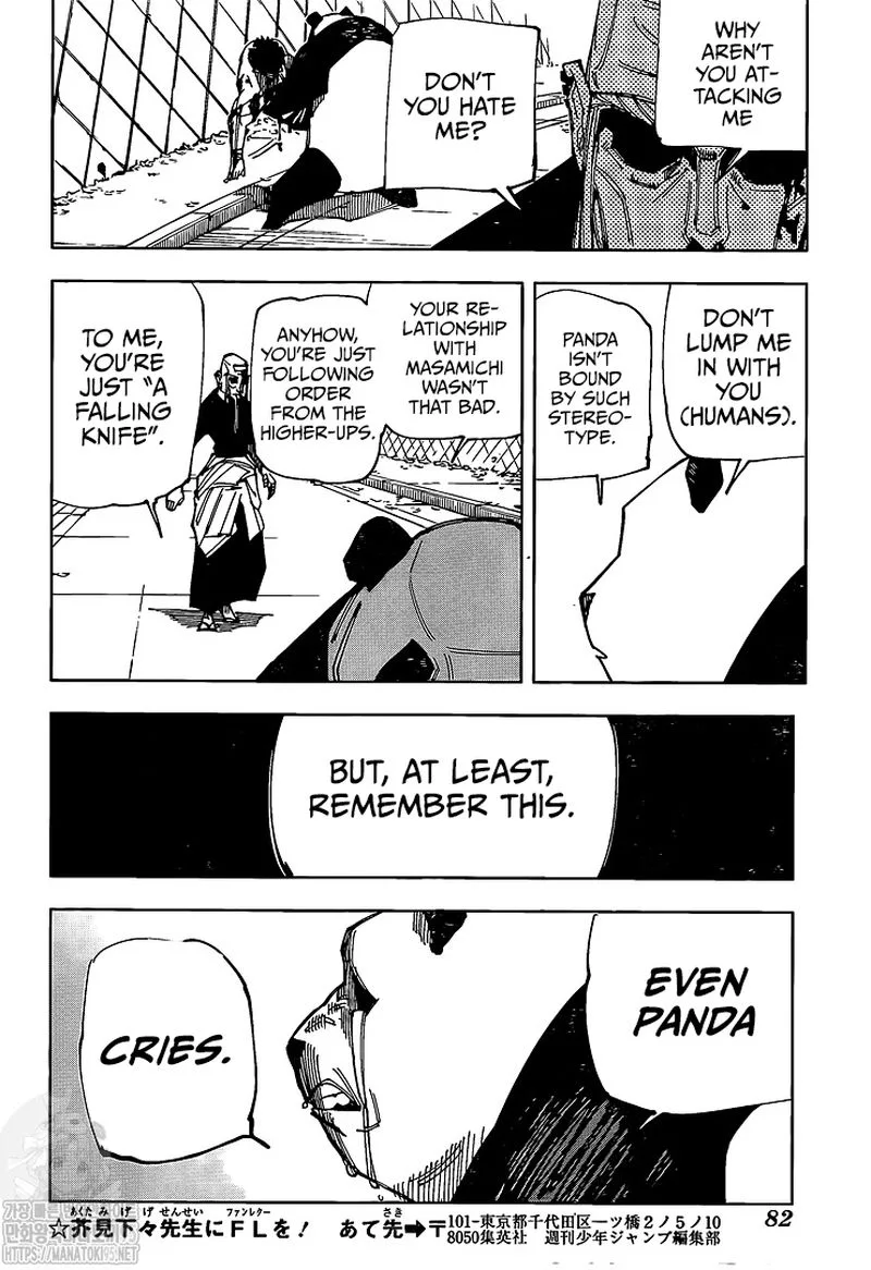 JUJUTSU KAISEN Chapter 147 page 19