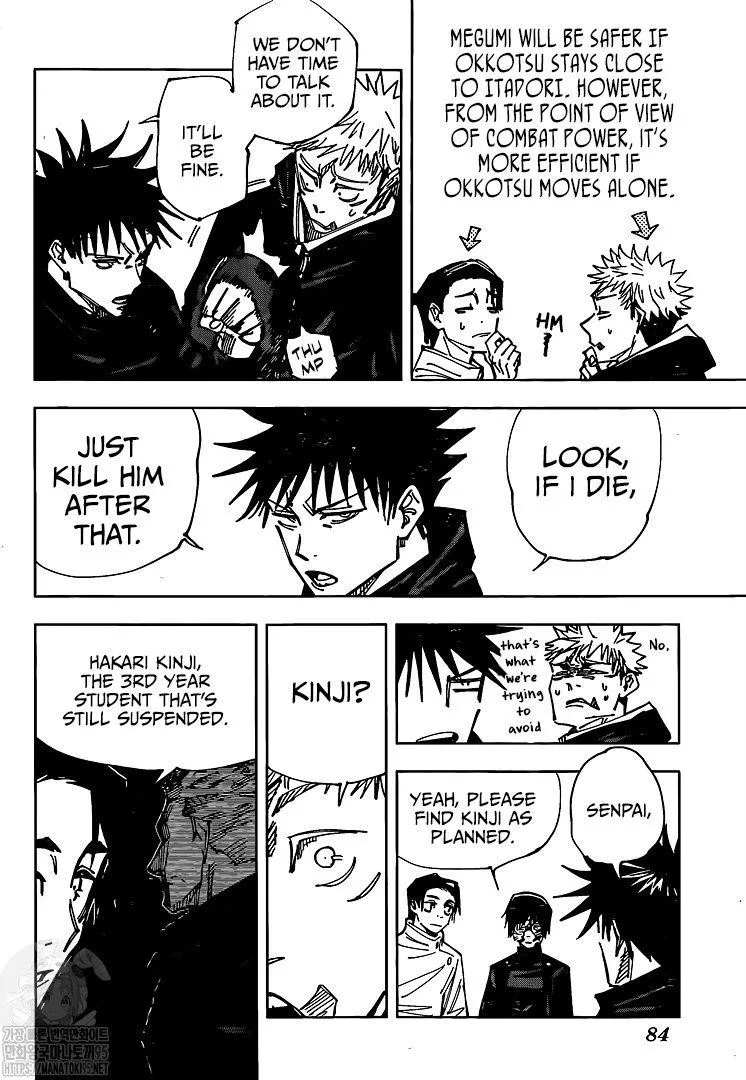 JUJUTSU KAISEN Chapter 146 page 14