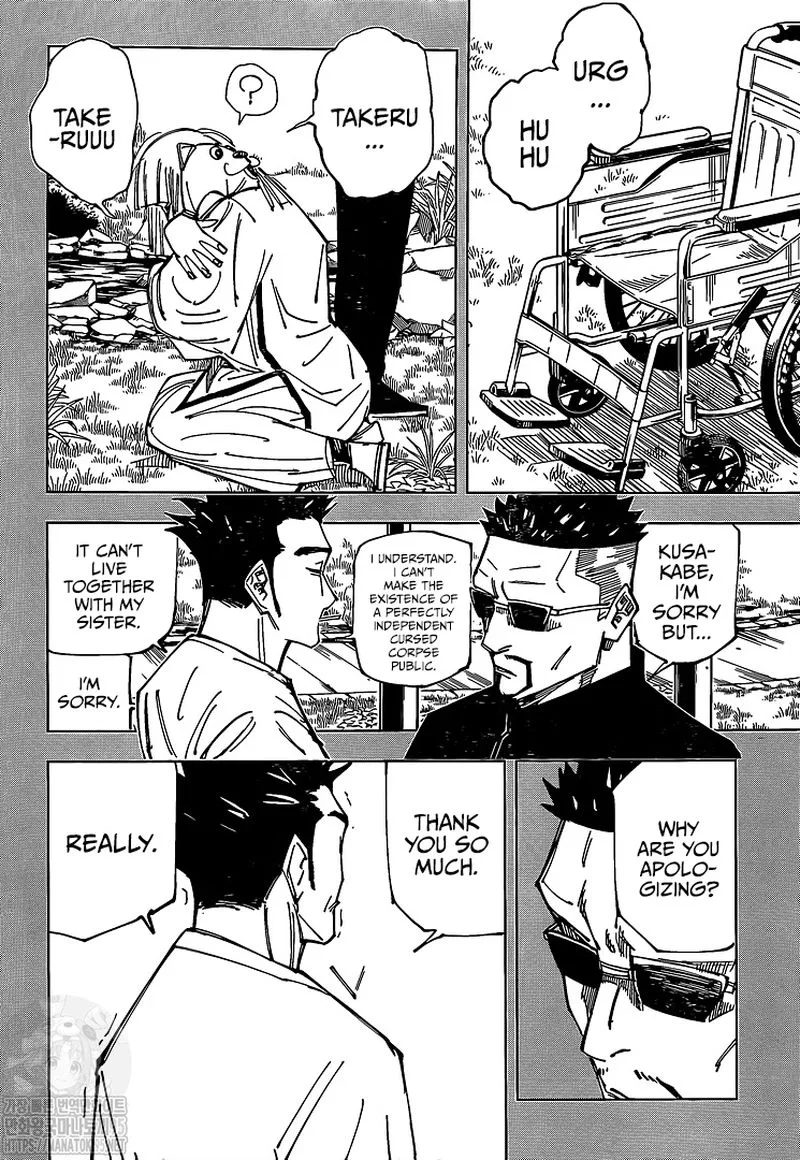 JUJUTSU KAISEN Chapter 147 page 11