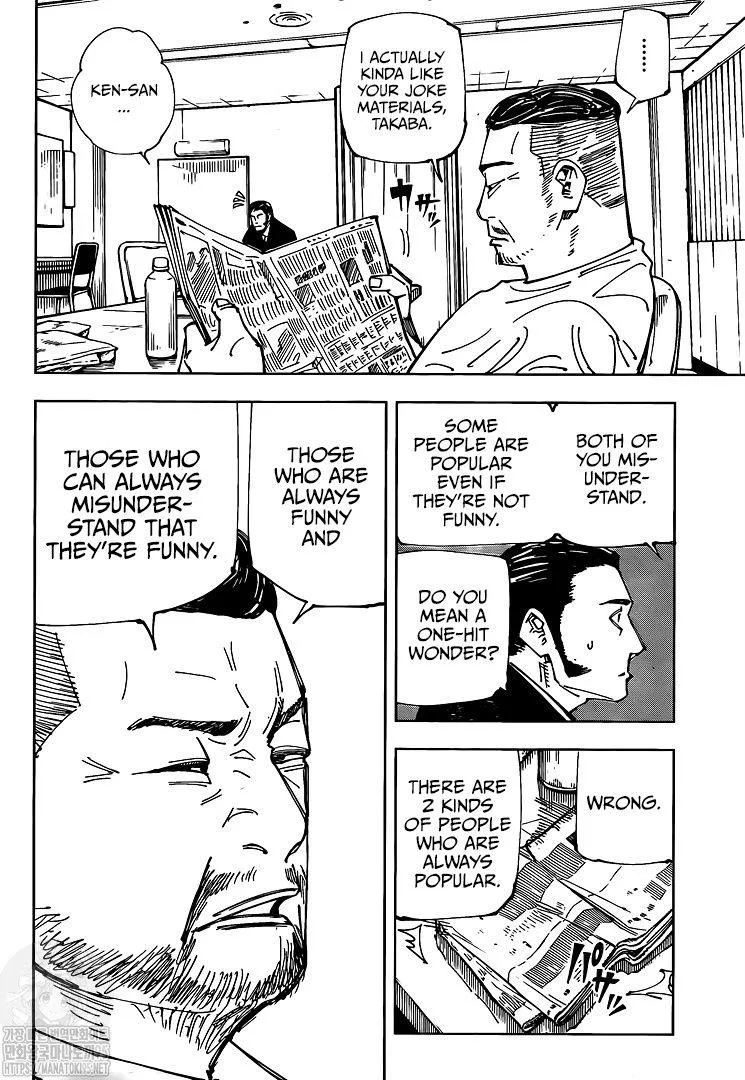 JUJUTSU KAISEN Chapter 146 page 20
