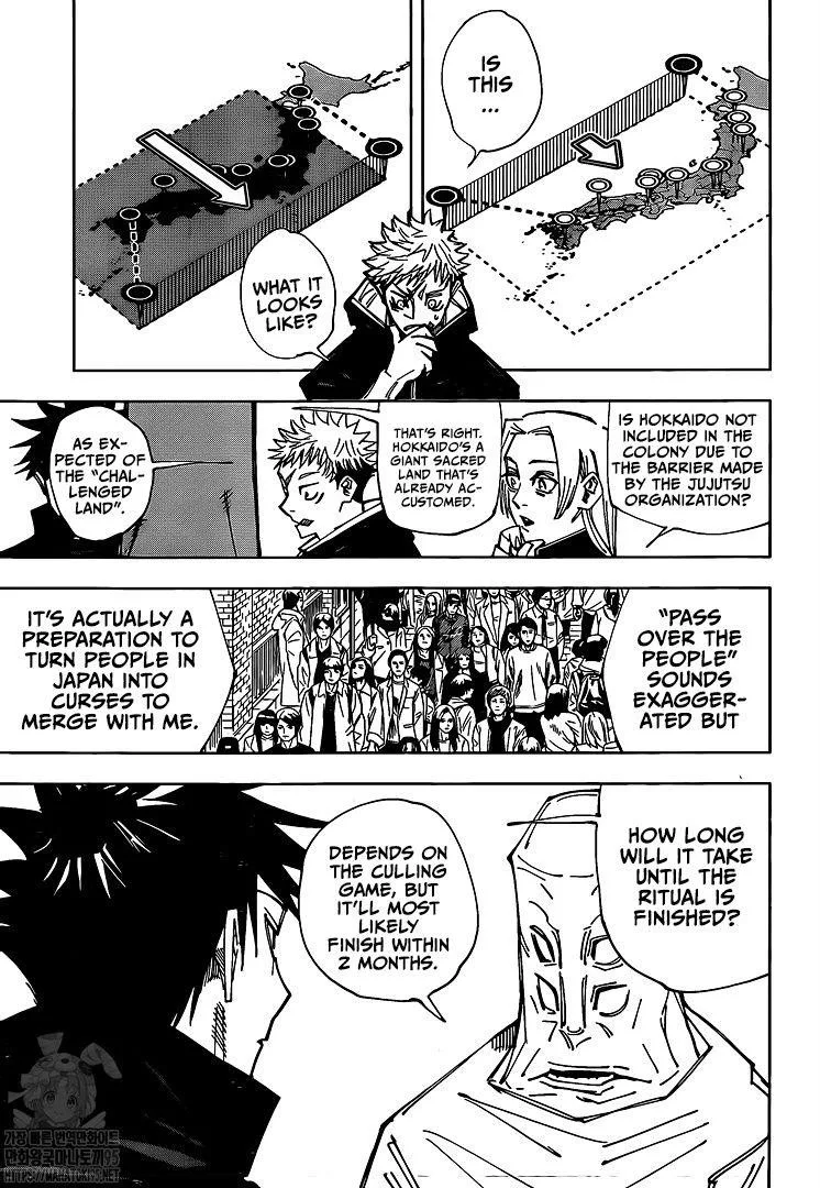 JUJUTSU KAISEN Chapter 146 page 5