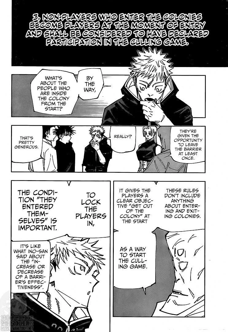 JUJUTSU KAISEN Chapter 146 page 8