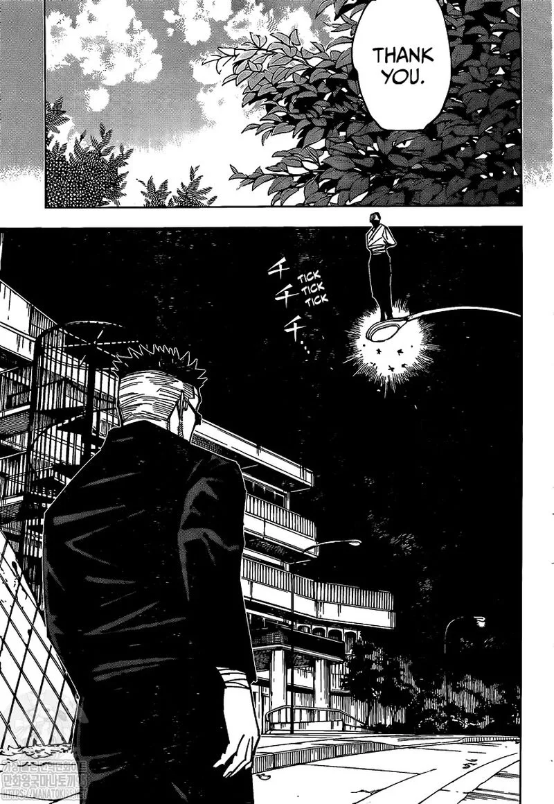 JUJUTSU KAISEN Chapter 147 page 12