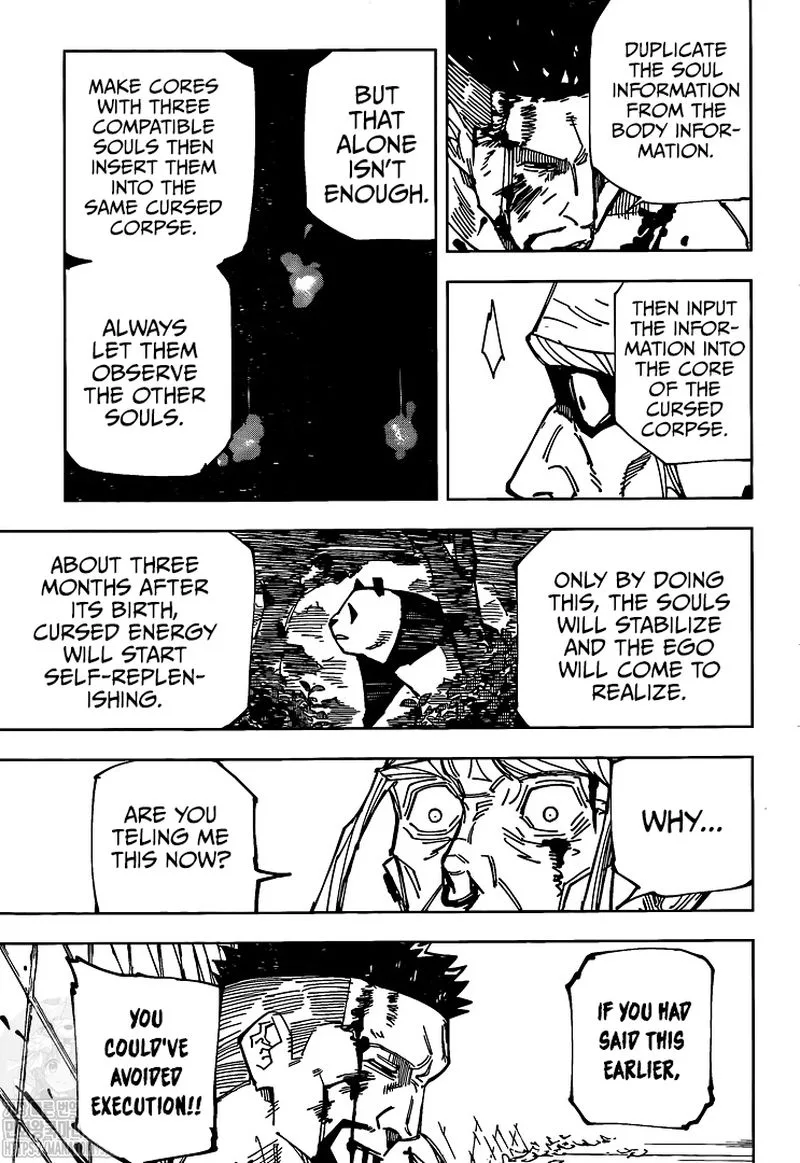 JUJUTSU KAISEN Chapter 147 page 16