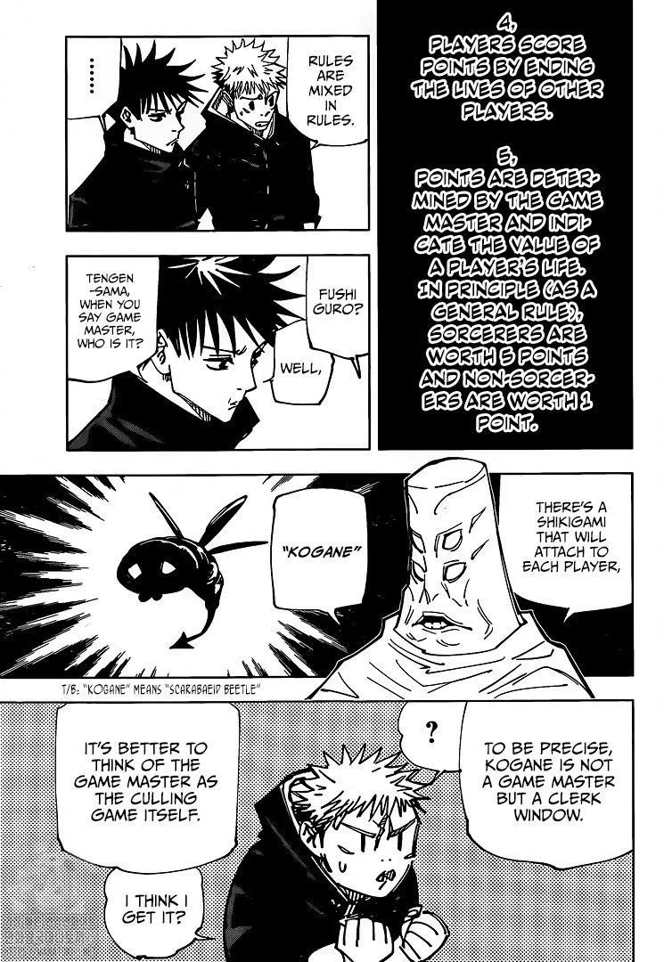 JUJUTSU KAISEN Chapter 146 page 9