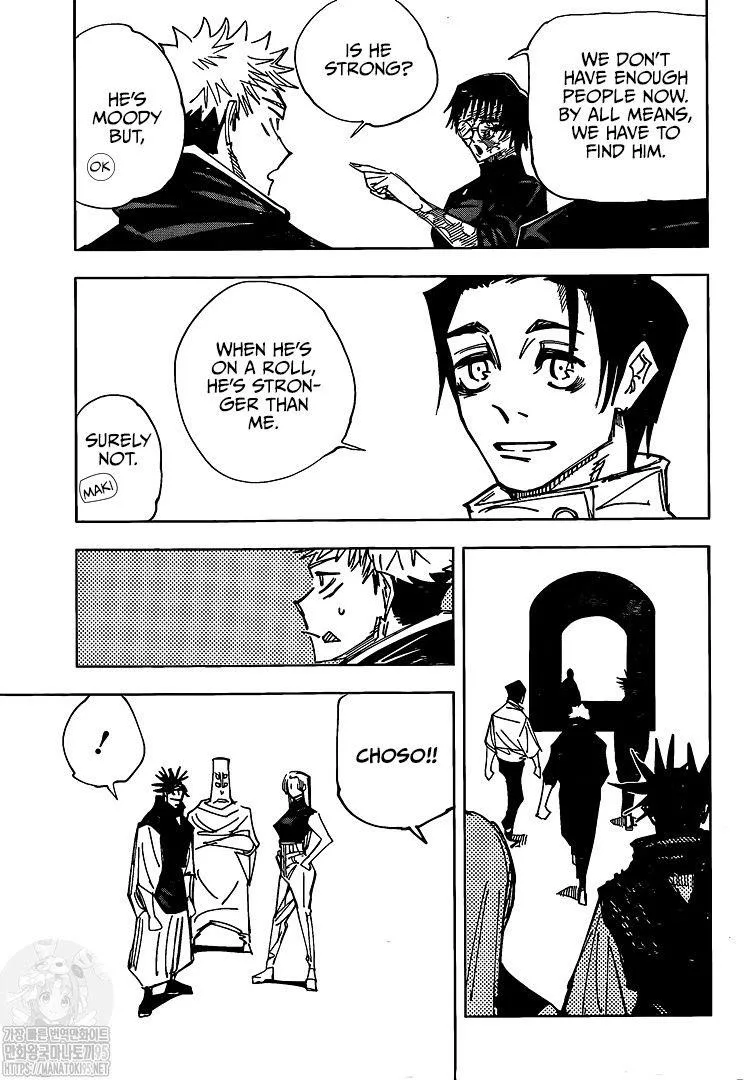 JUJUTSU KAISEN Chapter 146 page 15