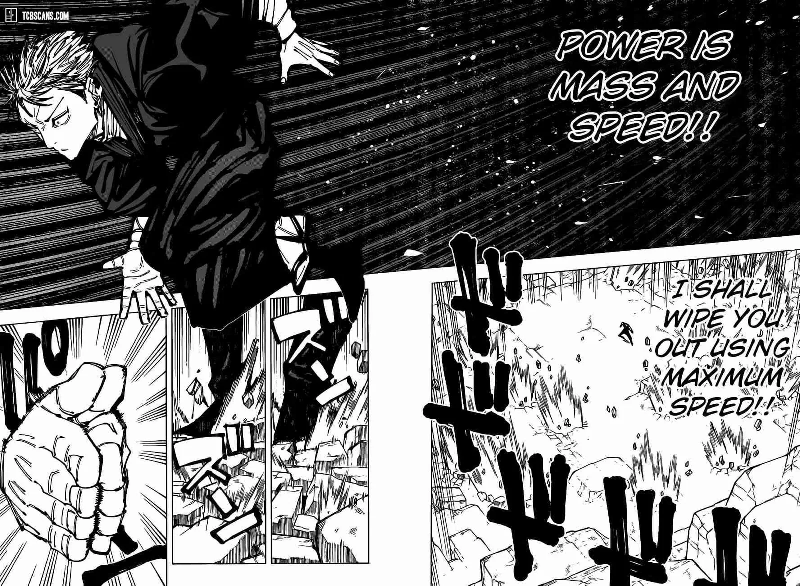 JUJUTSU KAISEN Chapter 151 page 12
