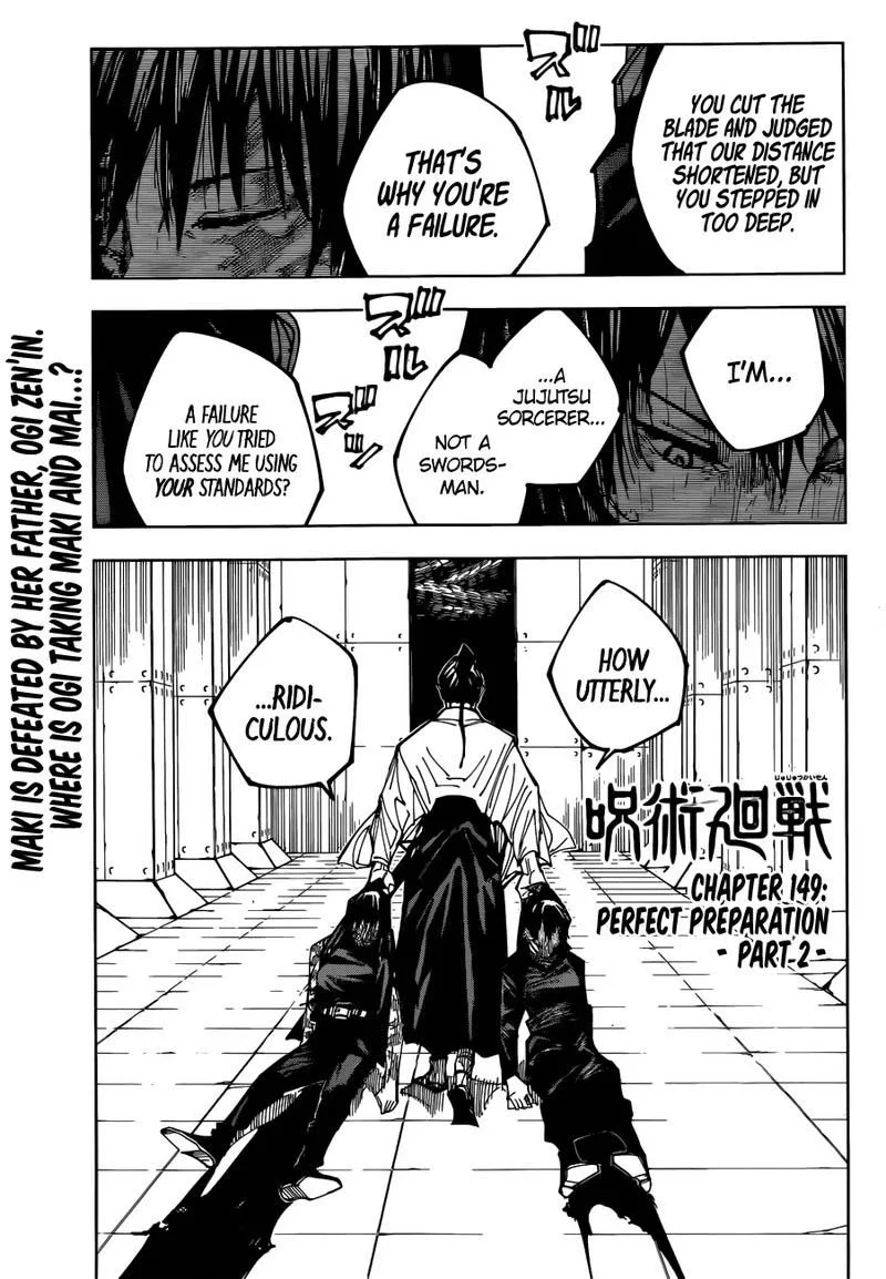 JUJUTSU KAISEN Chapter 149 page 2