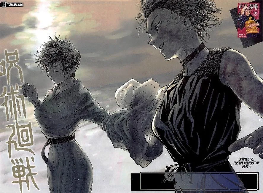JUJUTSU KAISEN Chapter 150 page 4