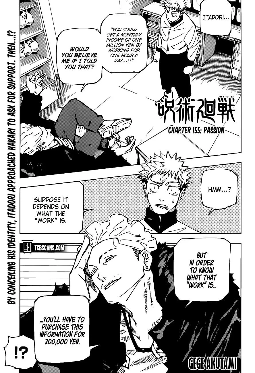 JUJUTSU KAISEN Chapter 155 page 2