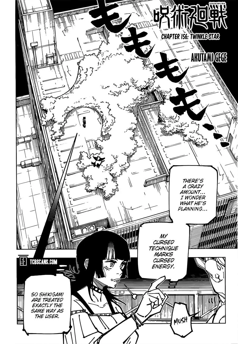 JUJUTSU KAISEN Chapter 156 page 3