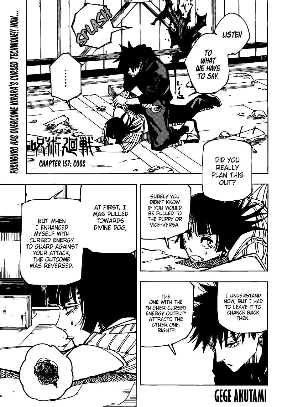 JUJUTSU KAISEN Chapter 157 page 2
