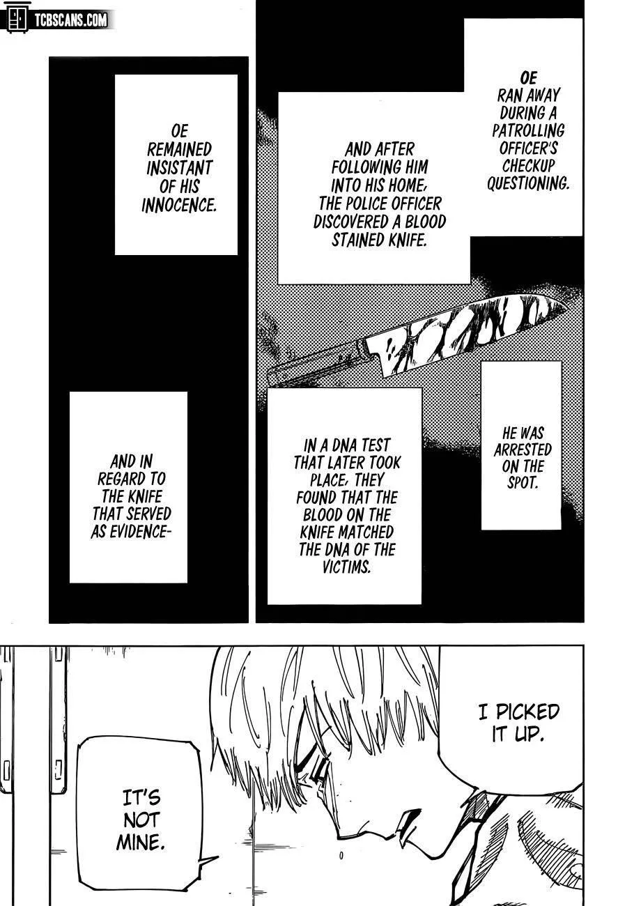 JUJUTSU KAISEN Chapter 159 page 4