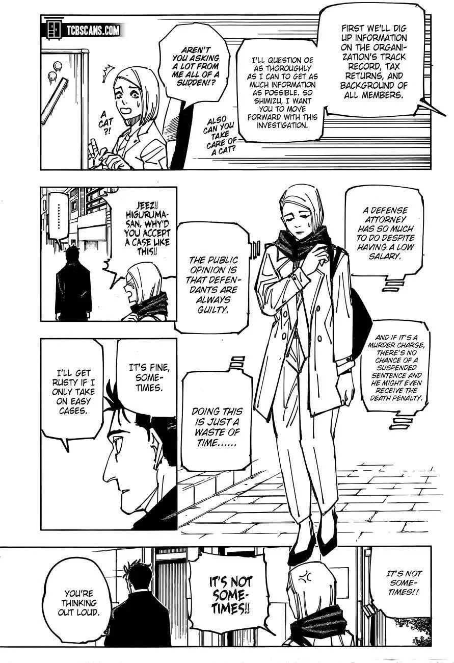 JUJUTSU KAISEN Chapter 159 page 8
