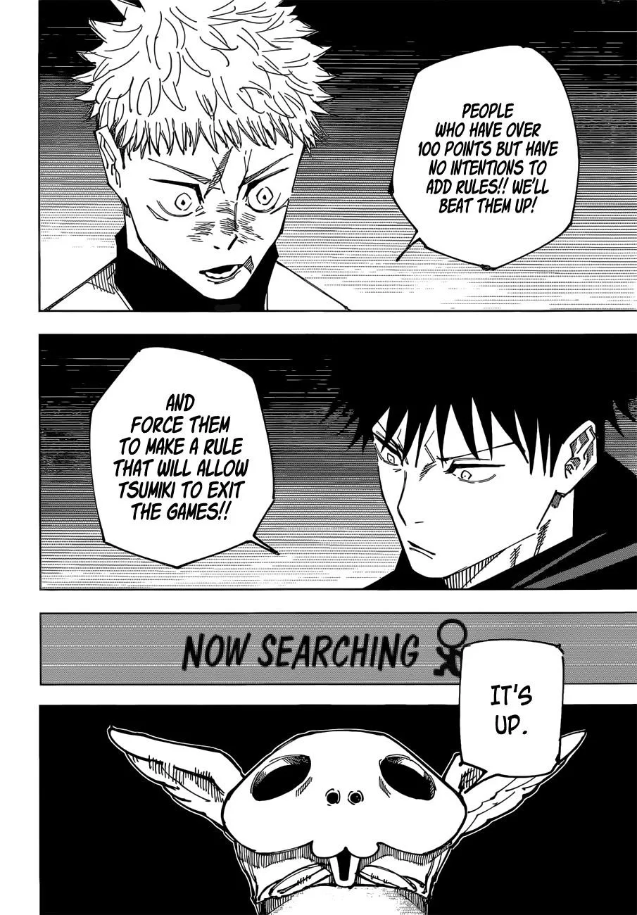JUJUTSU KAISEN Chapter 158 page 17