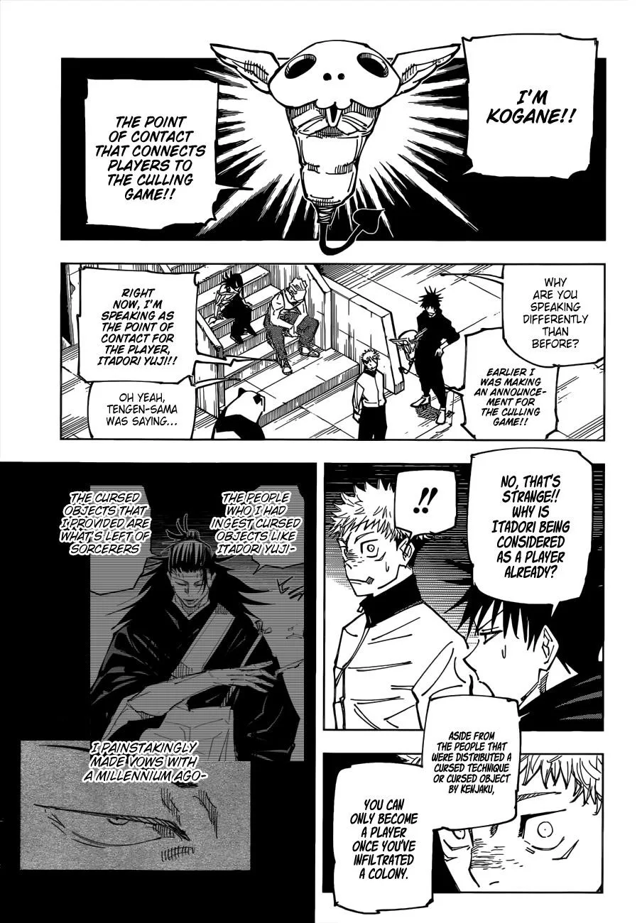 JUJUTSU KAISEN Chapter 158 page 12