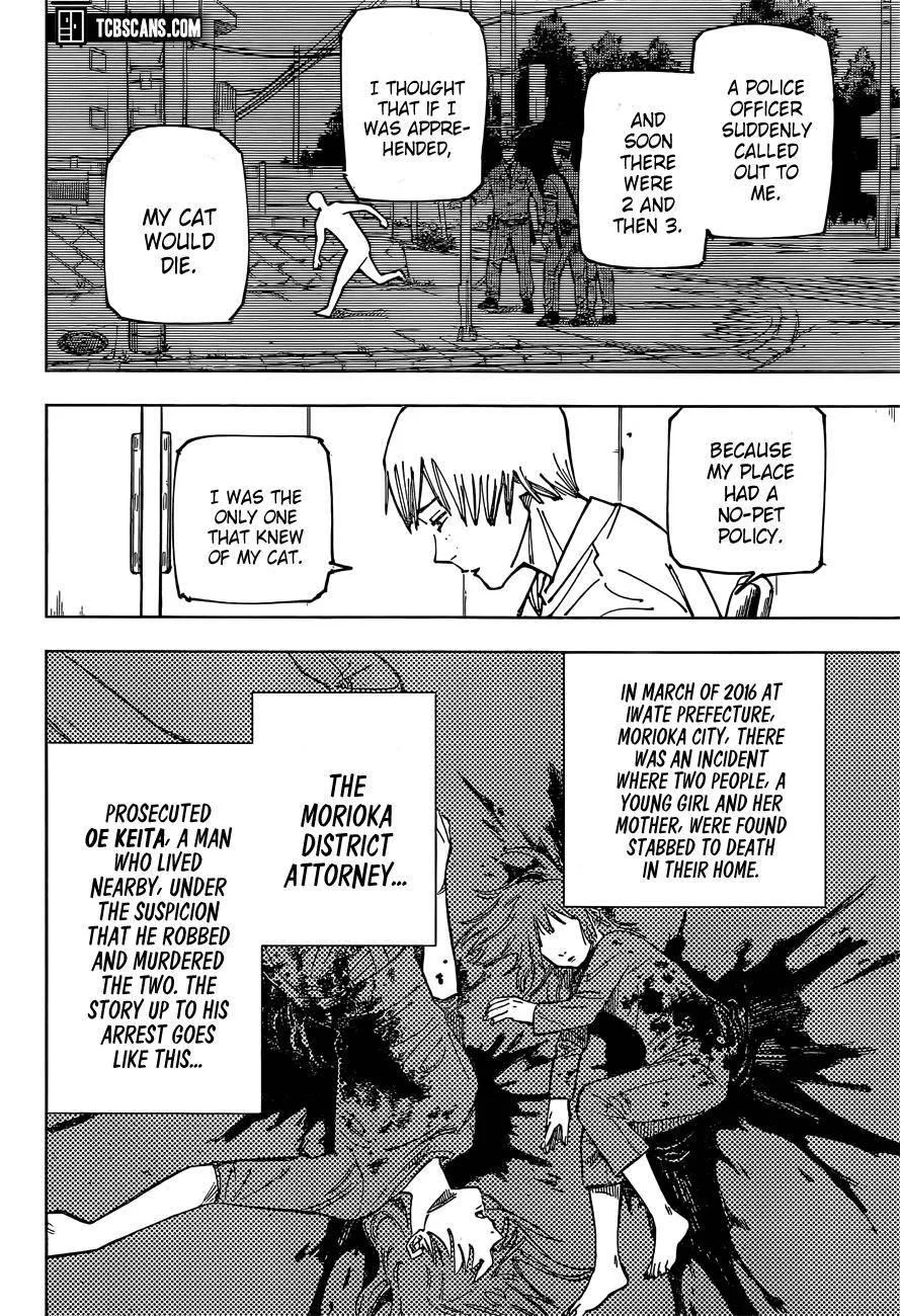JUJUTSU KAISEN Chapter 159 page 3