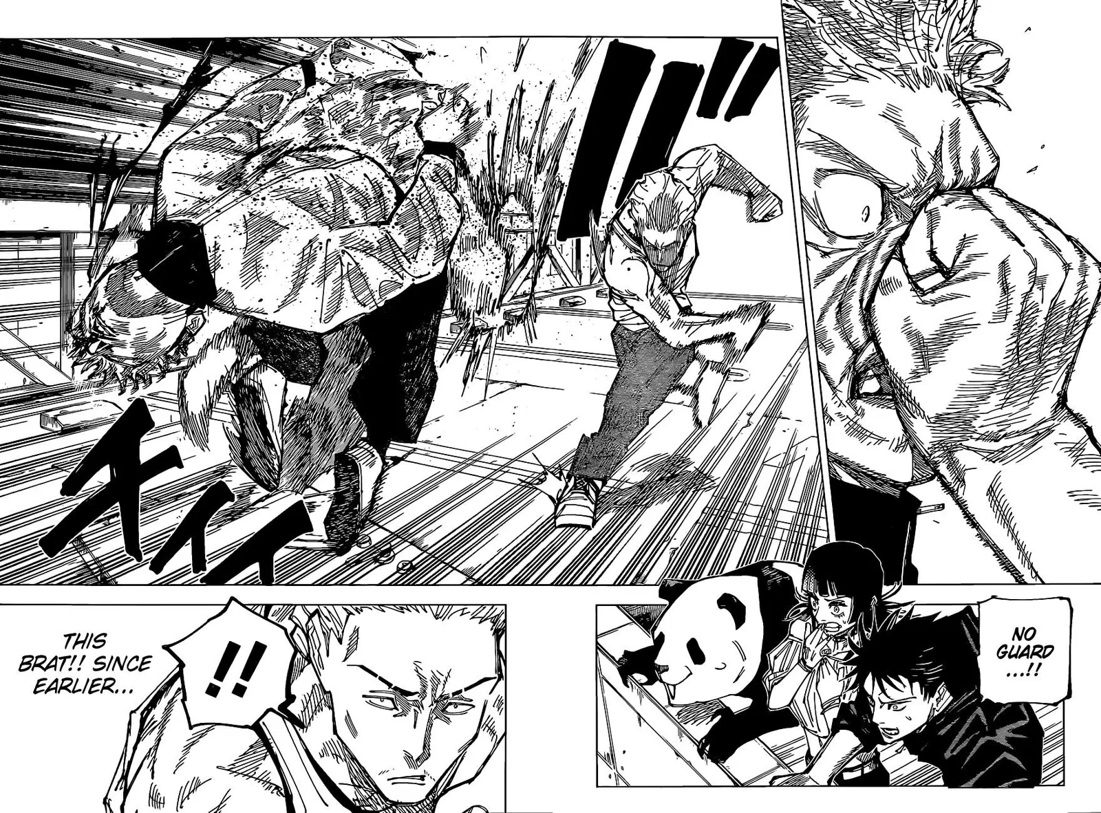 JUJUTSU KAISEN Chapter 157 page 7