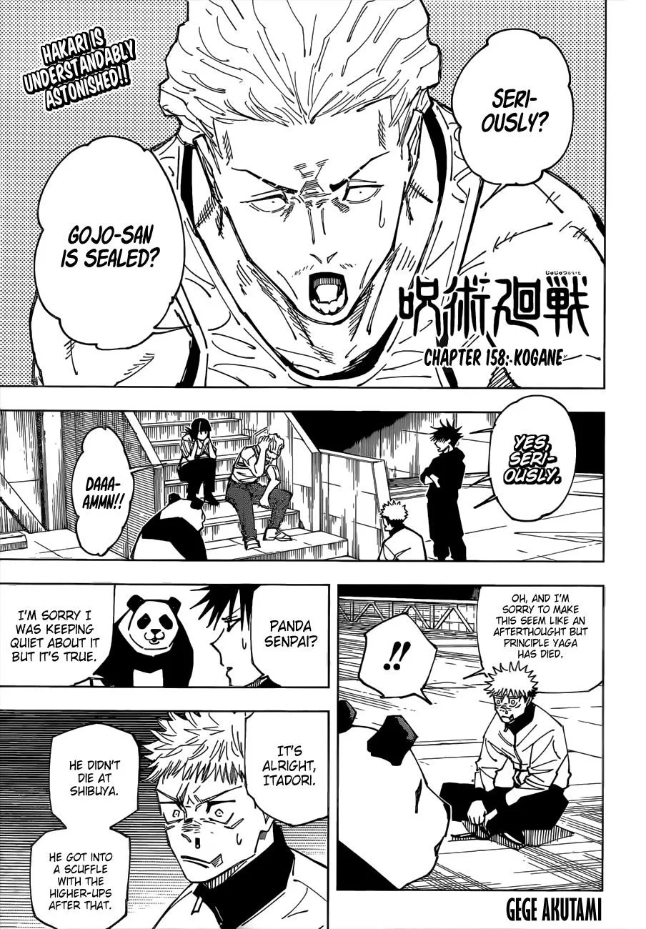 JUJUTSU KAISEN Chapter 158 page 2