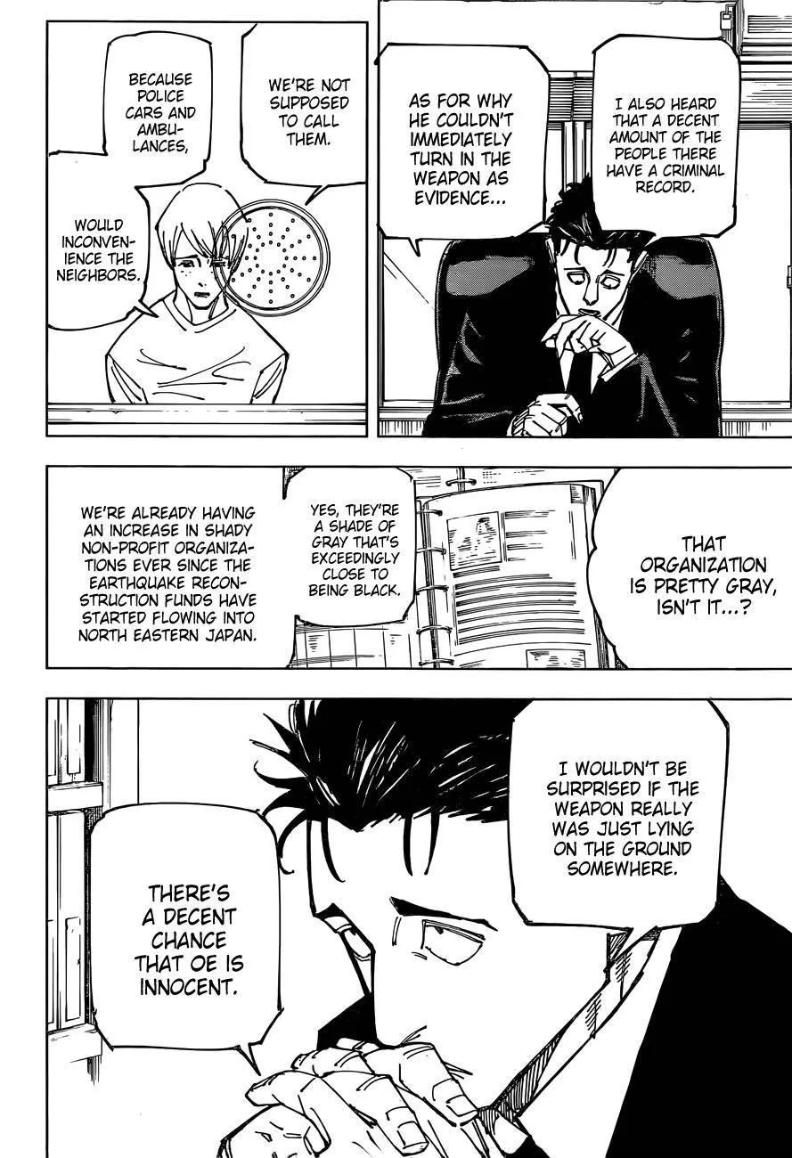 JUJUTSU KAISEN Chapter 159 page 7