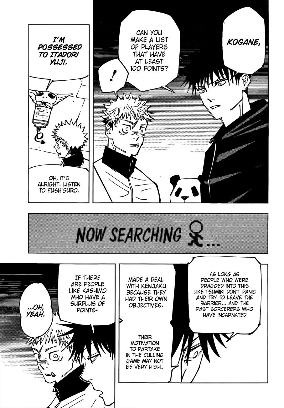 JUJUTSU KAISEN Chapter 158 page 16