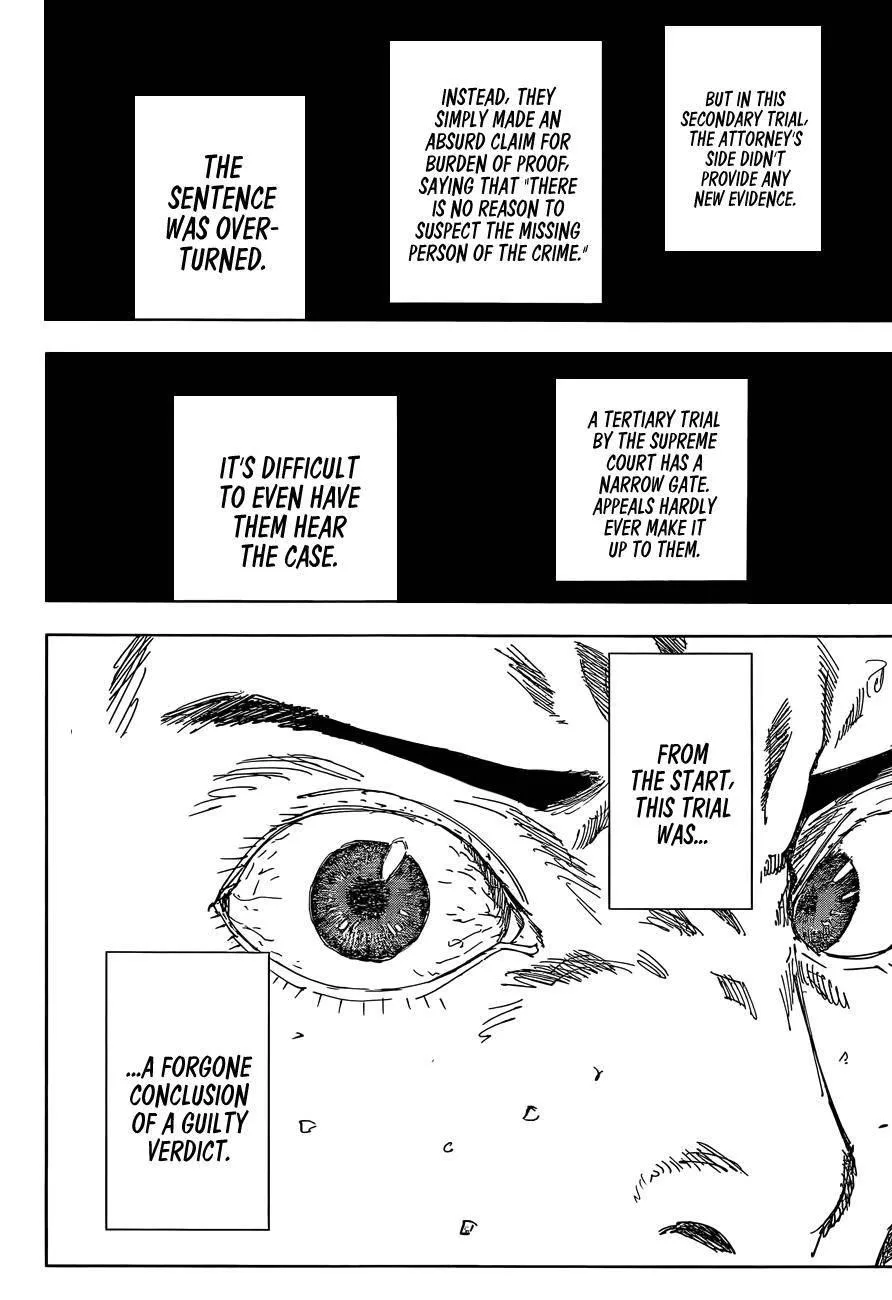 JUJUTSU KAISEN Chapter 159 page 15