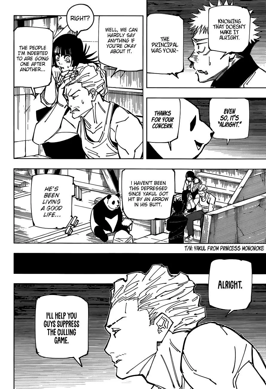 JUJUTSU KAISEN Chapter 158 page 3
