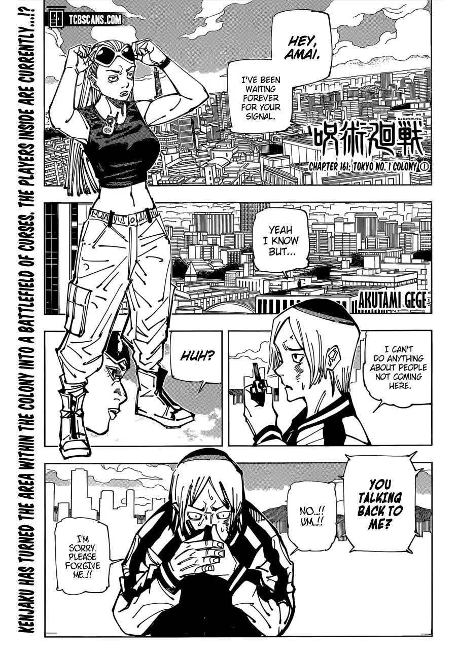 JUJUTSU KAISEN Chapter 161 page 2