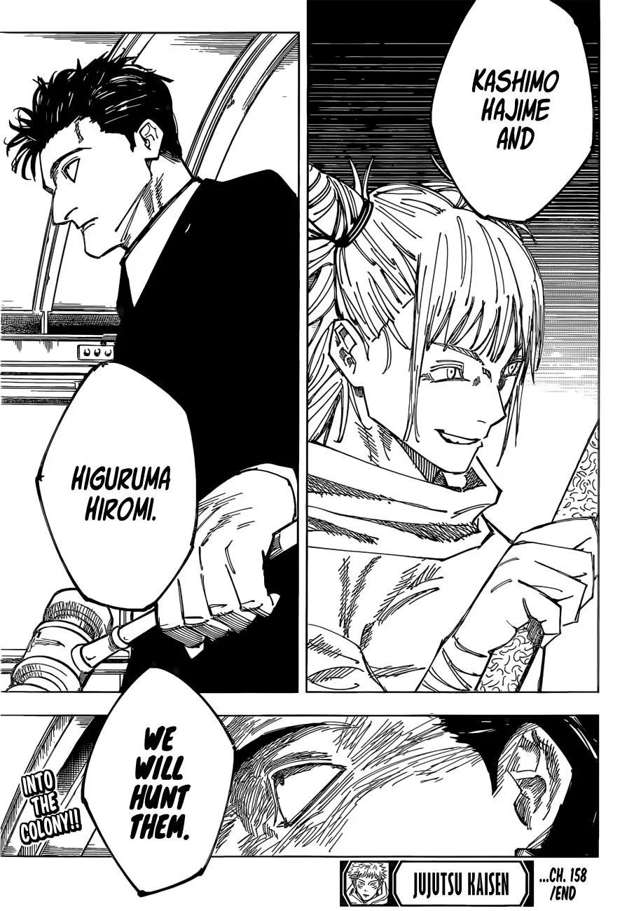JUJUTSU KAISEN Chapter 158 page 20