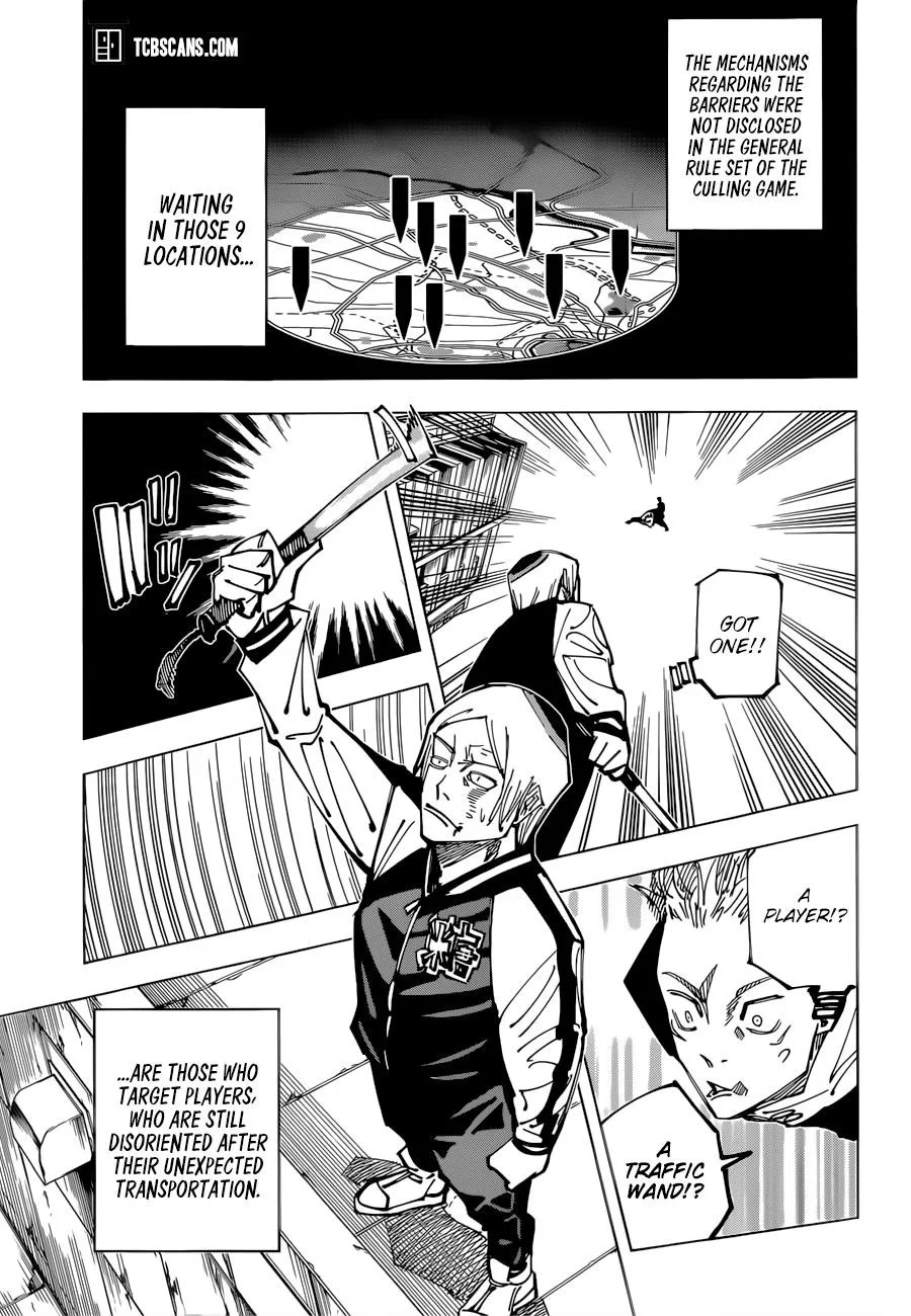 JUJUTSU KAISEN Chapter 161 page 8