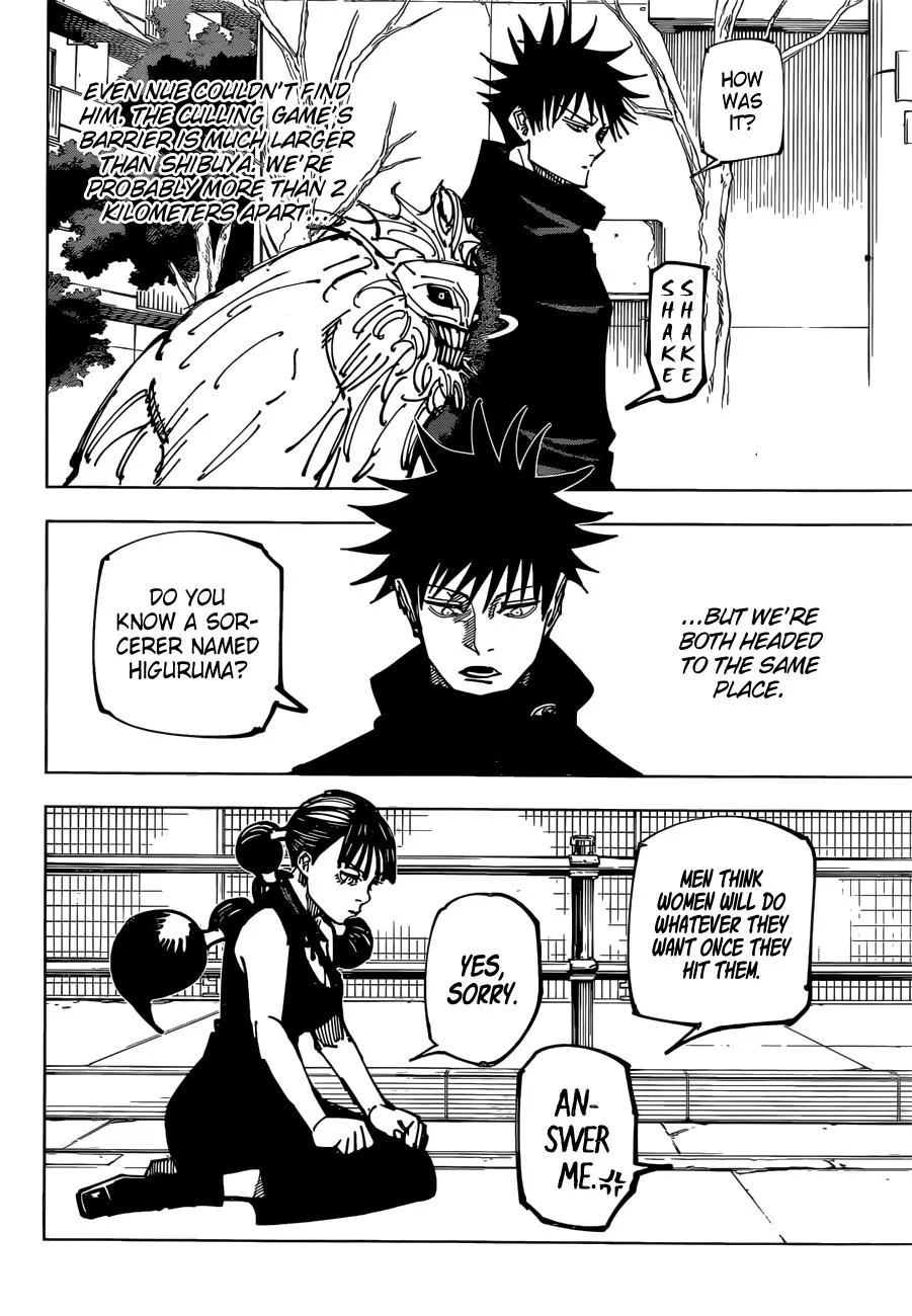 JUJUTSU KAISEN Chapter 161 page 16