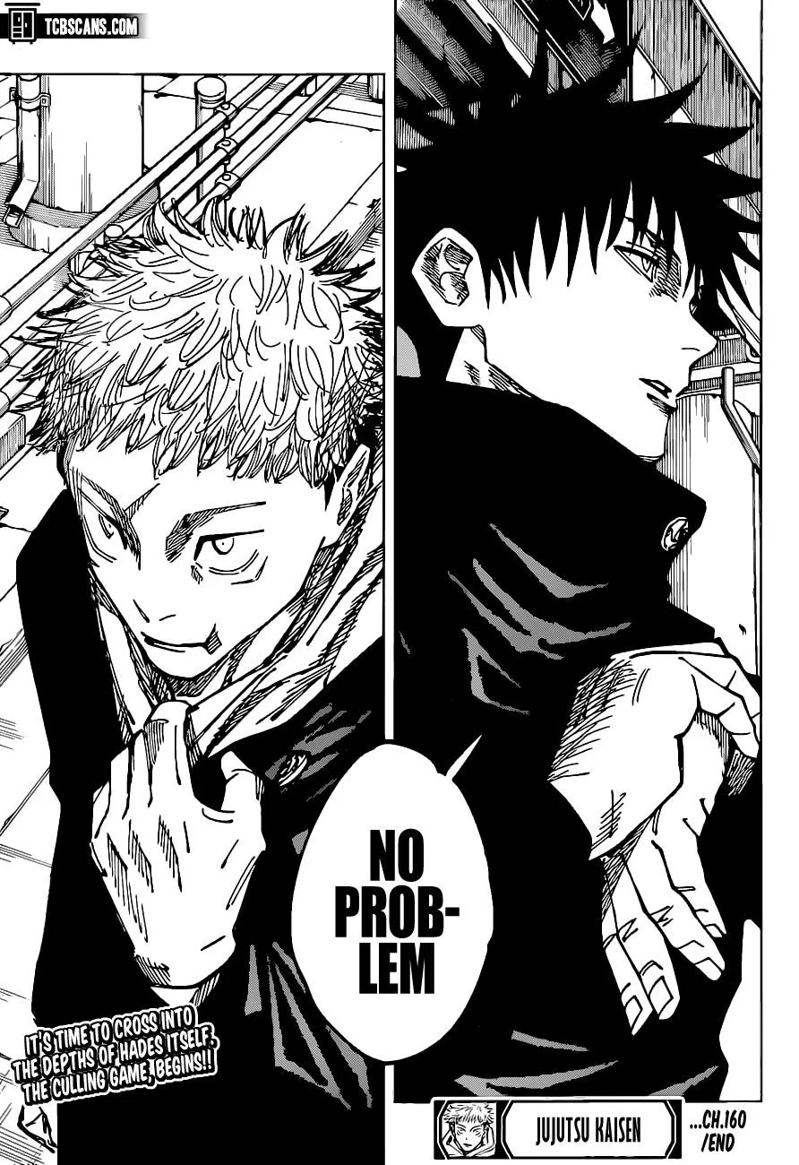 JUJUTSU KAISEN Chapter 160 page 17