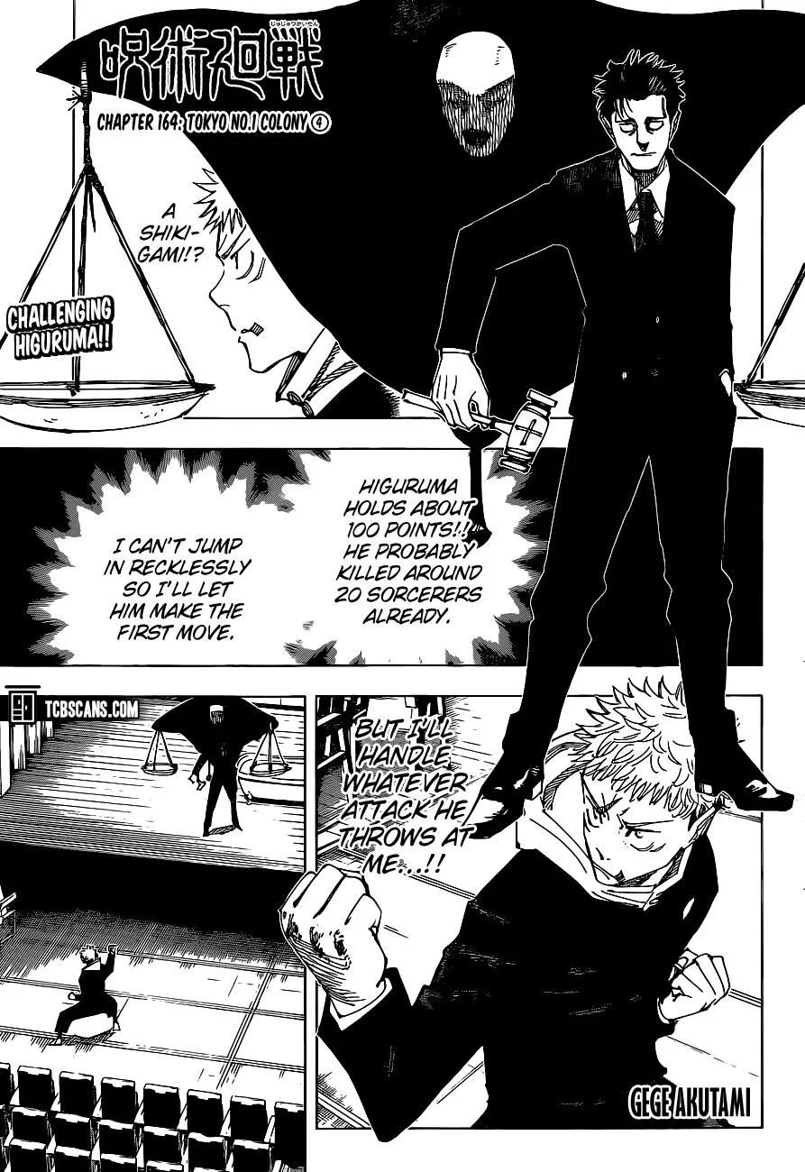 JUJUTSU KAISEN Chapter 164 page 2