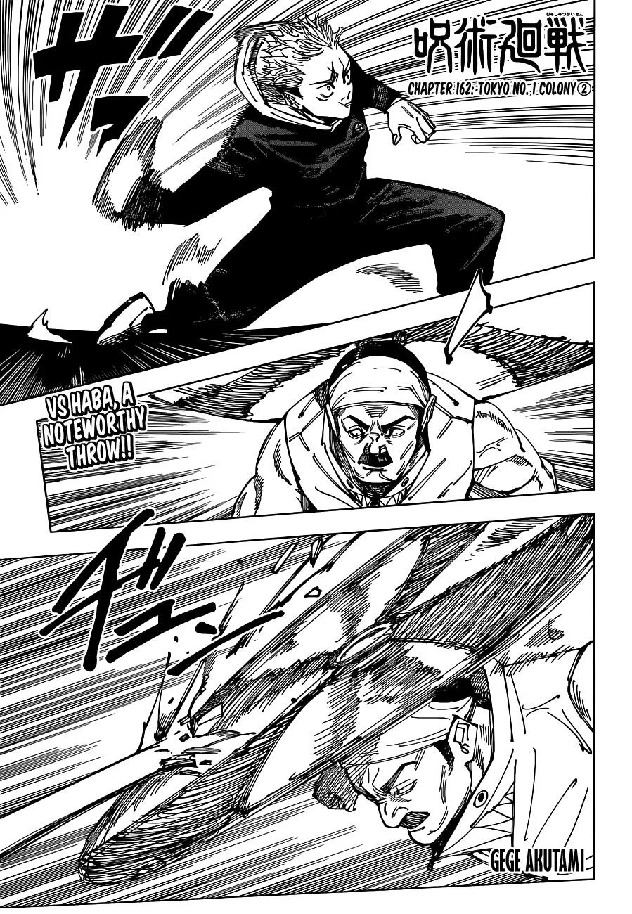 JUJUTSU KAISEN Chapter 162 page 2