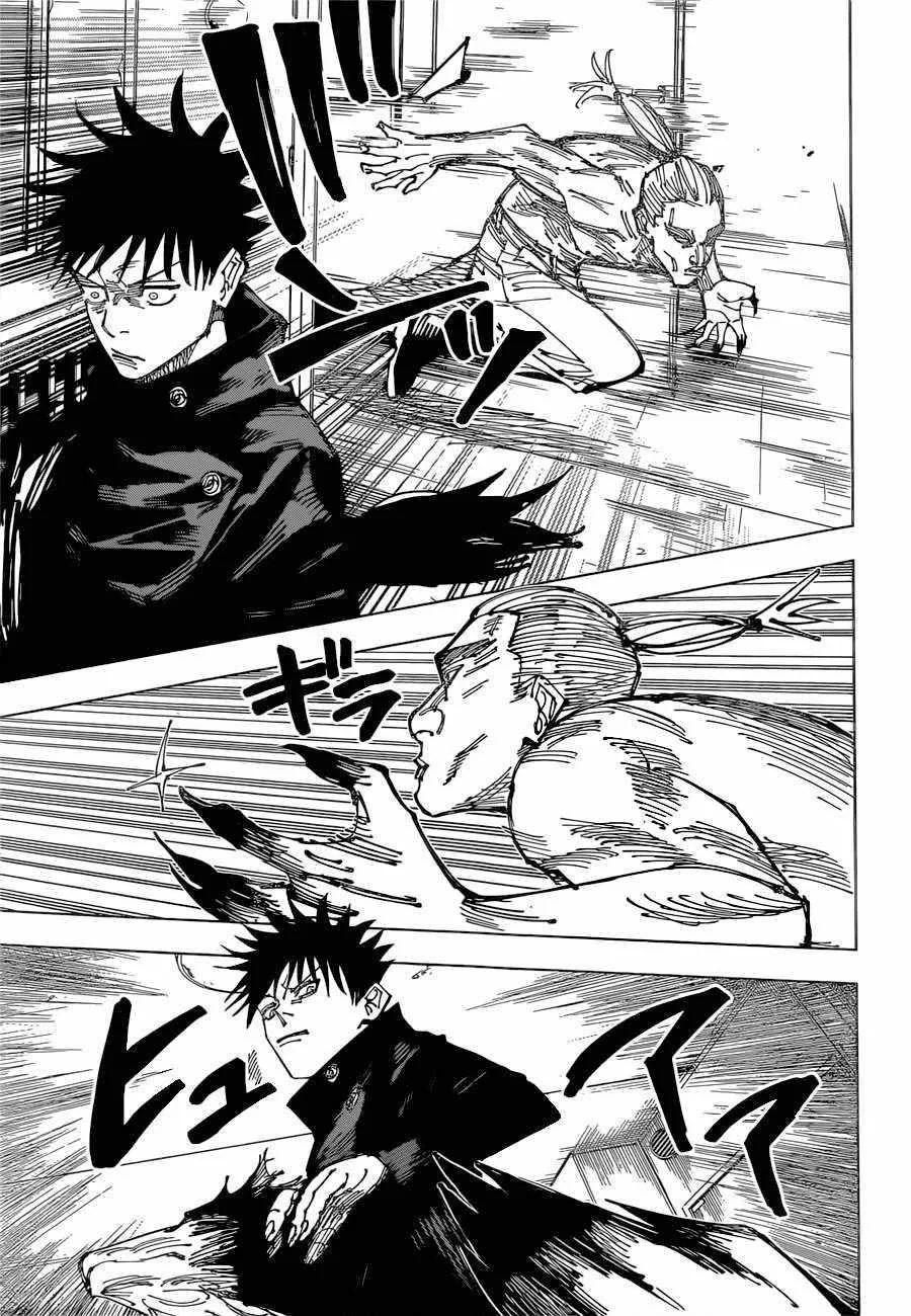 JUJUTSU KAISEN Chapter 167 page 14